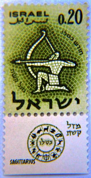 Selo Signos - Sagitrio - Israel