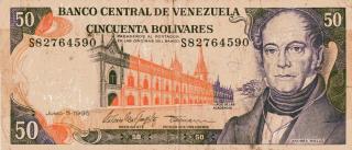 Cédula de Cincuenta Bolívares - Venezuela