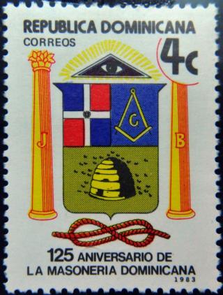 Selo 125 anos de Maonaria - Repblica Dominicana