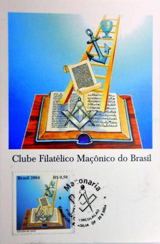 Máximo Postal da Maçonaria - Brasil