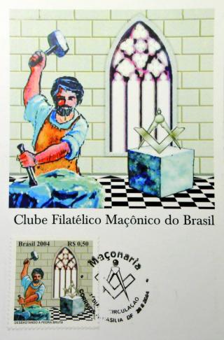 Máximo Postal da Maçonaria - Brasil