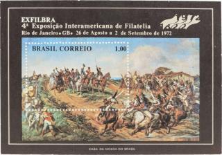 Bloco da EXFILBRA - 4ª Exposição Interamericana de Filatelia