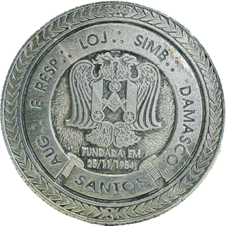 Medalha da Loja Manica Damasco