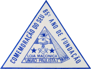 Adesivo da Loja Maçônica União Paulista I